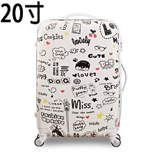 【上品居家生活】20寸 爾尚-香檳金 鋁鎂合金雙TSA鎖 輕量登機箱/行李箱/拉桿箱/胖胖箱/攝影箱/機長箱/化妝箱 歷史價格詳細信息