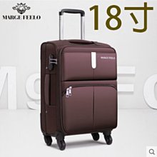 【上品居家生活】18寸 爵勁-黑狸款 防刮鋁鎂合金 雙TSA鎖 小型輕量登機箱/行李箱/拉桿箱/化妝箱/攝影箱/胖胖箱 歷史價格詳細信息