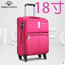 【上品居家生活】18寸 爵勁-黑狸款 防刮鋁鎂合金 雙TSA鎖 小型輕量登機箱/行李箱/拉桿箱/化妝箱/攝影箱/胖胖箱 歷史價格詳細信息