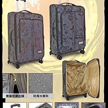 【ALEX黑白賣】寶龍BATOLON風華再現ABS硬殼24吋旅行箱(360度滾輪/可加大容量/TSA海關鎖/鋁合金拉桿) 歷史價格詳細信息