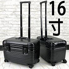 【上品居家生活】16寸 文森保羅-鋁框黑 筆記型電腦/筆電用 輕量登機箱/行李箱/拉桿箱/胖胖箱/攝影箱/機長箱/化妝箱 歷史價格詳細信息