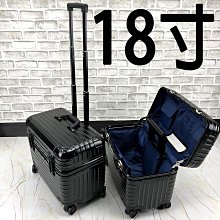 【上品居家生活】18寸 爵勁-黑狸款 防刮鋁鎂合金 雙TSA鎖 小型輕量登機箱/行李箱/拉桿箱/化妝箱/攝影箱/胖胖箱 歷史價格詳細信息