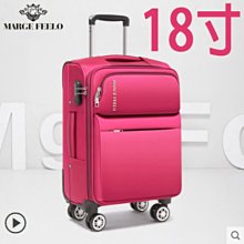 【上品居家生活】18寸 爵勁-黑狸款 防刮鋁鎂合金 雙TSA鎖 小型輕量登機箱/行李箱/拉桿箱/化妝箱/攝影箱/胖胖箱 歷史價格詳細信息