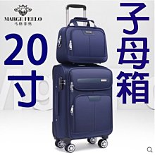 菲子羅剎8130107 歷史價格詳細信息