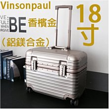 【上品居家生活】18寸 爵勁-黑狸款 防刮鋁鎂合金 雙TSA鎖 小型輕量登機箱/行李箱/拉桿箱/化妝箱/攝影箱/胖胖箱 歷史價格詳細信息