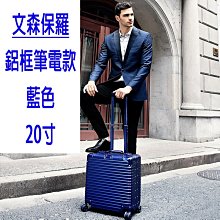 保羅電腦 輕薄型髮絲紋 USB3.0外接式DVD燒錄機,請參考內容說明 歷史價格詳細信息