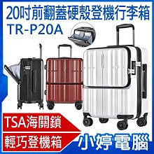 【小婷電腦＊硬碟】全新 Probox USB3.0 Super Speed 3.5吋多媒體硬碟外接盒(K32-SU3) 歷史價格詳細信息