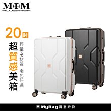 鋁框行李箱 登機箱 時尚PC行李箱【威叔叔百貨城堡】20吋 24吋 26吋 29吋 鋁框PC 行李箱 多色可選 歷史價格詳細信息