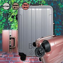 下定決心!出國吧! ?風度系列29"四輪拉桿旅行箱 出國 旅遊 硬殼行李箱 托運箱 29吋 CS11-2073029 歷史價格詳細信息