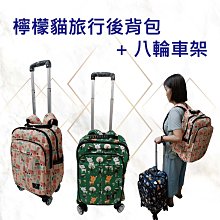 『NT's』輕巧玲瓏洗衣刷 歷史價格詳細信息