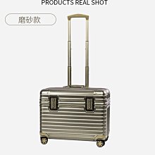 【上品貿易實業】16寸 全鋁鎂合金 炫汰金 多層隔間 商務級輕量防刮 筆記型電腦/筆電用 登機箱/行李箱/拉桿箱/電腦箱 歷史價格詳細信息