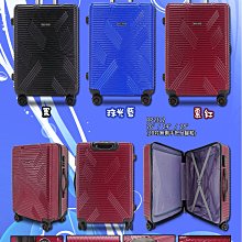 【上品箱包】(20吋) 黑色 十字勳章 ABS+PC 航空級拉桿 減震萬向輪 鋁合金包角 登機箱/旅行箱/拉桿箱/行李箱 歷史價格詳細信息