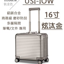 多彩鋁鎂合金按鍵貼(開關款) for iPad | iPhone | iPod Touch 歷史價格詳細信息