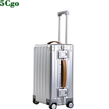 鋁鎂合金收納箱 戶外露營收納箱儀器收納箱 金屬家居收納箱 歷史價格詳細信息