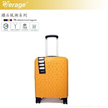 19吋行李箱可加大雙層防爆拉鍊360度旋轉外掛鉤固定海關密碼鎖 歷史價格詳細信息