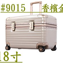 金鎂藝品店【黑鈦晶貔貅項鍊】編號1604  貔貅專賣 金鎂藝品店 歷史價格詳細信息