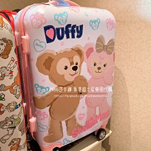 Miss莎卡娜【香港迪士尼樂園】﹝預購﹞米妮 奇奇蒂蒂 維尼熊 唐老鴨 史迪奇 達菲熊 畫家貓 曲奇狗 大頭零錢包鑰匙圈 歷史價格詳細信息