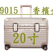 金鎂藝品店【黑鈦晶貔貅項鍊】編號1604  貔貅專賣 金鎂藝品店 歷史價格詳細信息