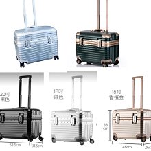 【雪黛屋】20寸旅行箱德國防盜鋁框拜耳PC材質(12色) 歷史價格詳細信息