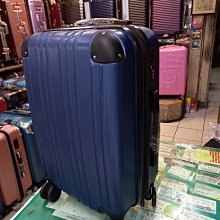 【玩皮豹】永生牌新款校園古早掀蓋式尼龍大側背包205(黑色）台灣製造 歷史價格詳細信息