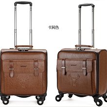 18寸拉杆箱 行李箱 登機箱 萬向輪密碼箱 拉鏈密碼箱 旅行箱 收納箱 三位壹體密碼瑣 粉色 歷史價格詳細信息