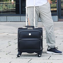 【上品居家生活】純黑 18寸 商務休閒 PU彩虹系列 帶鎖登機箱/行李箱/拉桿箱/拉杆箱/旅行箱 (#ZC-3-1) 歷史價格詳細信息