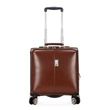 【上品居家生活】氣質黑 18寸 休閒商務 密碼鎖 PU萬向輪 登機箱/行李箱/拉桿箱/拉杆箱/旅行箱 (WS-8808) 歷史價格詳細信息