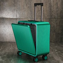 【上品箱包】17吋寸 俏玫紅 高檔鋁框 加厚鋁合金拉桿 風琴式多層萬向輪 登機箱/旅行箱/拉桿箱/行李箱 #文森保羅 歷史價格詳細信息