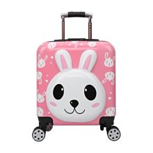 （18寸）卡通印花電風扇罩兒童安全用品風 扇保護罩風扇安全罩保護寶寶幼兒手指 嬰幼兒用品電風扇安全網套 幼兒兒童安全用品 歷史價格詳細信息