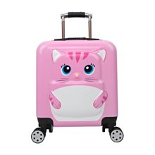 （18寸）卡通印花電風扇罩兒童安全用品風 扇保護罩風扇安全罩保護寶寶幼兒手指 嬰幼兒用品電風扇安全網套 幼兒兒童安全用品 歷史價格詳細信息