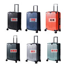 ~雪黛屋~TRAVELINES 24吋行李箱ABS可加大容量固定密鎖硬殼箱360度旋轉 歷史價格詳細信息