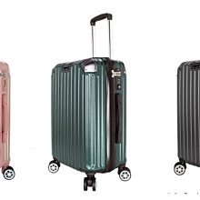 ~雪黛屋~Eason 20吋行李箱PC+ABS前開拉鍊杯架360度飛機輪USB充電海關鎖U033 歷史價格詳細信息