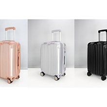 【雪黛屋】20寸旅行箱德國防盜鋁框拜耳PC材質(12色) 歷史價格詳細信息