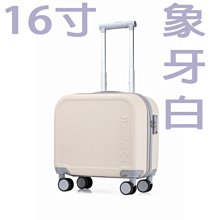 【上品箱包】(銀) 16寸 風琴式多層 防刮 適筆電/文件分類 TSA海關密碼鎖 登機箱/行李箱/拉桿箱/旅行箱 #右手 歷史價格詳細信息