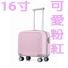 【上品箱包】(銀) 16寸 風琴式多層 防刮 適筆電/文件分類 TSA海關密碼鎖 登機箱/行李箱/拉桿箱/旅行箱 #右手 歷史價格詳細信息