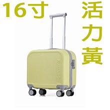 【上品箱包】(銀) 16寸 風琴式多層 防刮 適筆電/文件分類 TSA海關密碼鎖 登機箱/行李箱/拉桿箱/旅行箱 #右手 歷史價格詳細信息