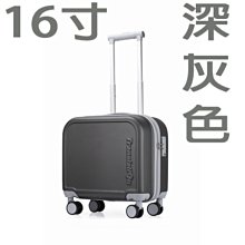 【上品箱包】(銀) 16寸 風琴式多層 防刮 適筆電/文件分類 TSA海關密碼鎖 登機箱/行李箱/拉桿箱/旅行箱 #右手 歷史價格詳細信息