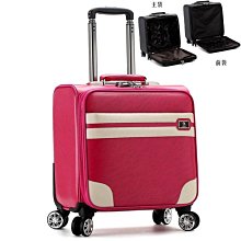 【上品箱包】(深紅色附表情貼紙) 18寸 時尚立體浮雕3D 兒童卡通 ABS 密碼鎖 登機箱/行李箱/拉桿箱/旅行箱 歷史價格詳細信息