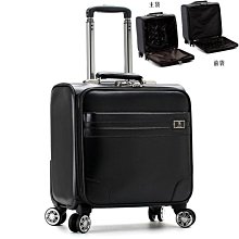 【上品箱包】18寸 深藍木紋-經典 韓版商務 電腦插袋證件夾層 鋁框密碼鎖 登機箱/行李箱/拉桿箱/旅行箱 #亞索#2 歷史價格詳細信息