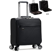 【上品箱包】18寸 深藍木紋-經典 韓版商務 電腦插袋證件夾層 鋁框密碼鎖 登機箱/行李箱/拉桿箱/旅行箱 #亞索#2 歷史價格詳細信息