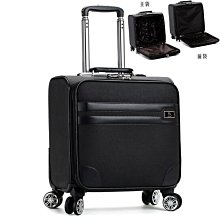 【上品箱包】18寸 深藍木紋-經典 韓版商務 電腦插袋證件夾層 鋁框密碼鎖 登機箱/行李箱/拉桿箱/旅行箱 #亞索#2 歷史價格詳細信息