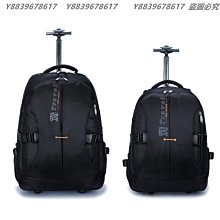 大容量旅行拉桿包男女商務手提短途牛津布行李袋學生托運折疊箱包-Misaki精品 歷史價格詳細信息