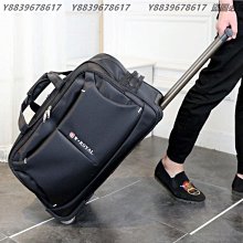 軍刀拉桿包女大容量可摺疊手提行李包登機包男防水牛津布旅行包袋 歷史價格詳細信息