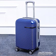 皮箱男行李箱萬向輪旅行箱女大容量密碼箱韓版20寸小箱~特價家用雜貨 歷史價格詳細信息