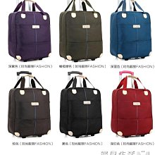 下殺 旅行袋整理收納袋裝衣服棉被子行李箱包手提衣物防水大容量旅行包- 歷史價格詳細信息