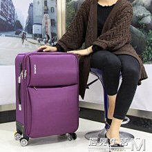 下殺 20寸行李包手提旅行包拉桿包女輕便拉包可愛韓版牛津拉桿包旅行袋  WD 歷史價格詳細信息