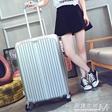 下殺 行李箱女學生韓版小清新卡通可愛拉桿箱涂鴉旅行箱男網紅密碼箱子- 歷史價格詳細信息