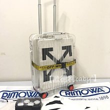 歐德利國際＊2023全新RIMOWA ESSENTIAL TRUNK PLUS消光黑四輪運動箱/旅行箱/ 行李箱~現貨 歷史價格詳細信息