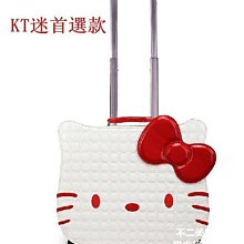 【格倫雅】^箱包拉桿箱萬向輪行李箱女旅行箱飛機輪硬箱密碼箱學生皮箱 77[g-l-y91促銷 正品 現貨 歷史價格詳細信息