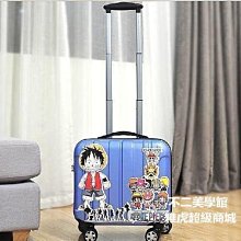 【格倫雅】^allmark賀曼 動物園可愛卡通旅行拉桿箱萬向輪 PC鋁框行李箱[g-l-y5促銷 正品 現貨 歷史價格詳細信息